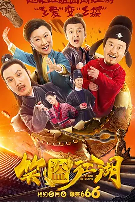 依人在线视频