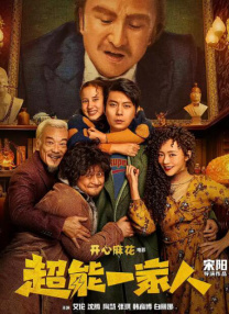 依人在线视频